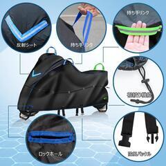 バイクカバー オックス600D 厚手 防水 撥水 盗難防止 2XLの画像