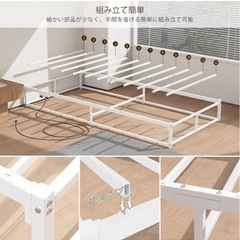 シングルベッドフレームの画像
