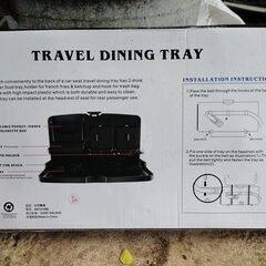 車中簡易テーブルの画像