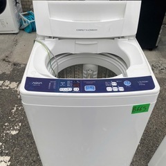 NO B665🌈福岡市内配送設置無料✨🌈7.0kg 送風乾燥機能 全自動洗濯機 ハイアール アクア 2016年製 3Dスパイラル水流 一人暮らしや二人暮らしの画像
