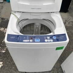 NO B665🌈福岡市内配送設置無料✨🌈7.0kg 送風乾燥機能 全自動洗濯機 ハイアール アクア 2016年製 3Dスパイラル水流 一人暮らしや二人暮らしの画像