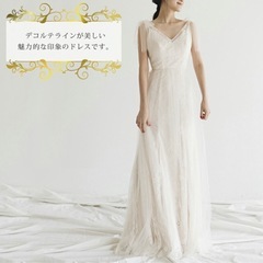 ウエディングドレス の画像