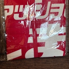 【非売品】しまむら3点セット の画像