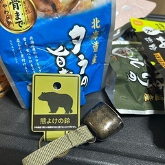 譲渡予定者決まりの画像