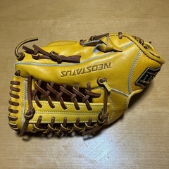 小学低学年のグローブ
の画像