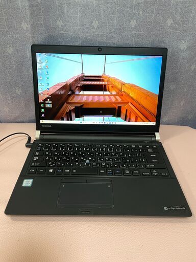 6129★Dynabook RZ73★★Toshiba 東芝★第7世代 Core i5-7200U13.3型ノートPC★メモリ8GB★Windows11★Office 2021★到着後直ぐ使用可能