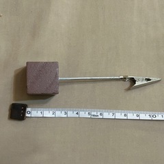 カードホルダーの画像