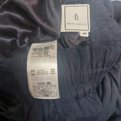 ネイビー しわ加工ガウチョパンツ　ロペピクニック　40サイズの画像