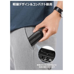 イヤホン 通話用 bluetooth 5.4 ベットセット 日本語取扱説明書の画像