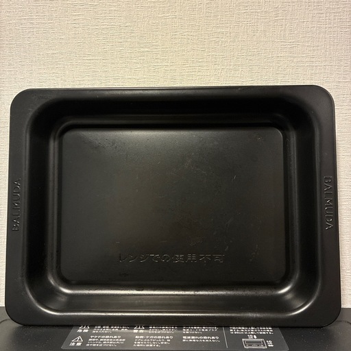 【BALMUDA オーブンレンジ】2023年8月購入