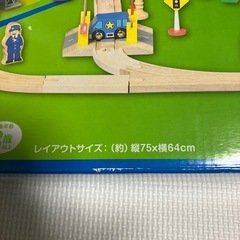 木製　電車の画像