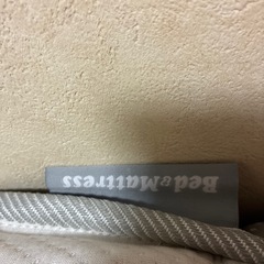 幅の狭いベットの画像