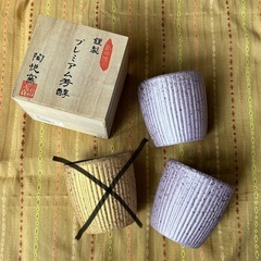 【新品箱入り】有田焼 陶悦窯 芳醇 焼酎カップ タンブラー ロックカップ(木箱入)ピンク2つセット の画像