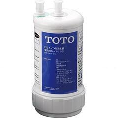 TOTO TH634-2 浄水カートリッジ 交換用 12物質除去の画像
