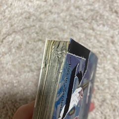 今際の国アリスの画像