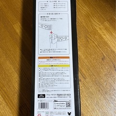 クリスマスツリー　Disney　ティム・バートン 　ナイトメアー・ビフォア・クリスマス 　の画像