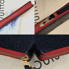 正規品　極美品　ルイヴィトン　アンプラント　ジッピーウォレットの画像