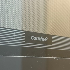 COMFEE' 電子レンジ 17L 東日本 50Hz ターンテーブル 単機能 メカ式 簡単操作 ひとり暮らし コンパクトサイズ 広々庫内 3段階出力調整 解凍 あたため 15分タイマー付き 新年 新生活 CF-AM171-5の画像