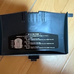 アップリカ　ディアターン　の画像