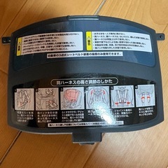 アップリカ　ディアターン　の画像