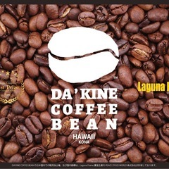 【契約社員】キッチンスタッフ募集！オープニングスタッフの画像