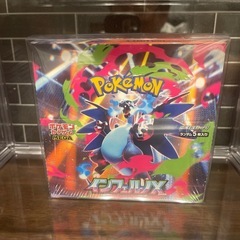 ポケモンカードインフェルノXの画像