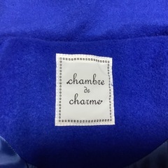 シャンブルドゥシャーム　コート　ミドル丈　ロイヤルブルー　毛　wool ダブルの画像