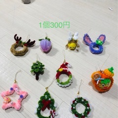 モールフラワー300円〜販売　　の画像