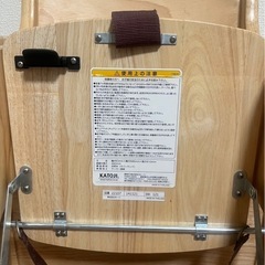 カトージ　美品　木製ハイチェア テーブル付き 折りたたみの画像