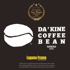 【契約社員】キッチンスタッフ募集！オープニングスタッフの画像