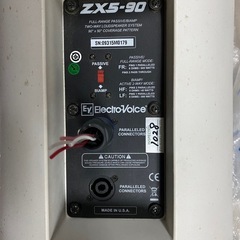 スピーカーの画像