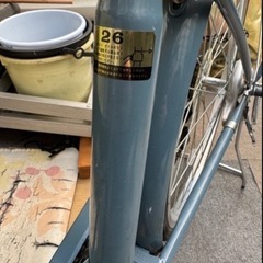 マットブルー 26インチ   自転車②の画像