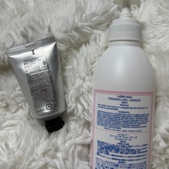 【 11/30まで 93%off】 ルベルソー マッサージ ファーミングジェル リマーゴ デオナチュレ 制汗剤の画像