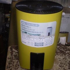 ハイブリット加湿器　温度コントロール　リモコン　　TUBE　MIST　チューブミスト 2021年製 取説なしの画像