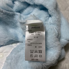 【お話中です】ミッキー 2wayオール 50-60サイズの画像