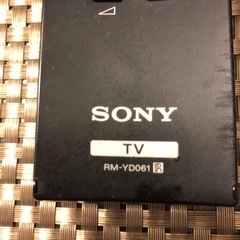 SONY テレビ　46インチの画像