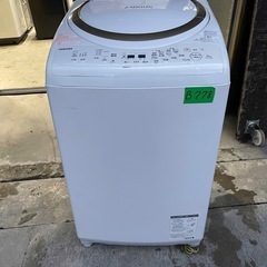 NO B678🌈福岡市内配送設置無料✨🌈AW-9V6-N 縦型洗濯乾燥機 ZABOON（ザブーン） サテンゴールド [洗濯9.0kg /乾燥4.5kg /ヒーター乾燥(排気タイプ) /上開きの画像