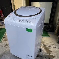 NO B678🌈福岡市内配送設置無料✨🌈AW-9V6-N 縦型洗濯乾燥機 ZABOON（ザブーン） サテンゴールド [洗濯9.0kg /乾燥4.5kg /ヒーター乾燥(排気タイプ) /上開きの画像