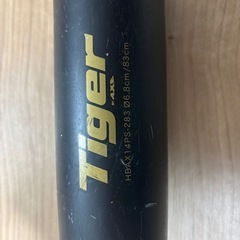 軟式野球バットの画像