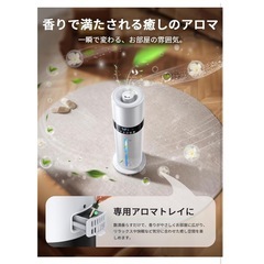 加湿器 大容量 8L 6~35畳対応 上から給水 タワー式 静音 アロマ対応の画像