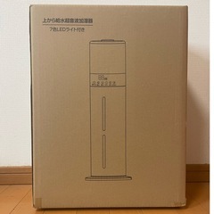 加湿器 大容量 8L 6~35畳対応 上から給水 タワー式 静音 アロマ対応の画像