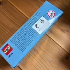LEGO レゴ　ひまわり　新品未使用　未開封の画像