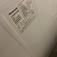 【動作品】洗濯機 パナソニック NA-F50B5の画像