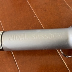 ヴィダルサスーン　ヘアアイロン の画像