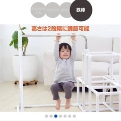 子ども用ジャングルジム　ブランコ　鉄棒　滑り台の画像