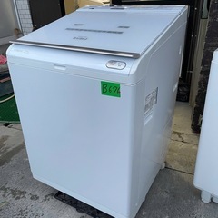 NO B676🌈福岡市内配送設置無料✨🌈HITACHI 日立 洗濯機 BW-DX120EE7-W  ファミリータイプ 大容量 縦型洗濯乾燥機 ビートウォッシュ ホワイト 洗濯12.0kg 乾燥6.0kg ヒーター乾燥 水冷・除湿タイプ 上開き 液体洗剤・柔軟剤自動投入 AIお洗濯 温水 ナイアガラ ビート洗浄の画像