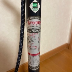 自転車空気入れの画像