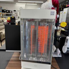 TEKNOS テクノス カーボンヒーター CH-IR900W 2灯タイプ 首振りの画像