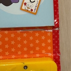 アンパンマン　知育グッズの画像