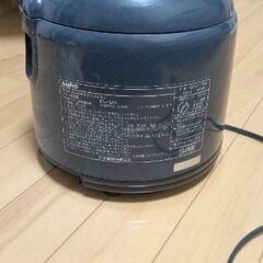 アンティーク、サンヨー炊飯器　（2号）の画像